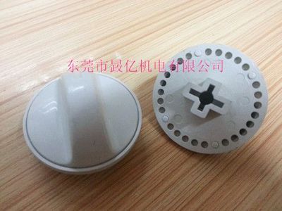 全新雜牌S560-X洗衣機(jī)電腦主板 家電配件批發(fā)與零售解決方案