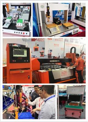 聚焦十月 解鎖家電市場新發展，供應鏈煥發新活力